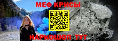 2c-b Ликино-Дулёво