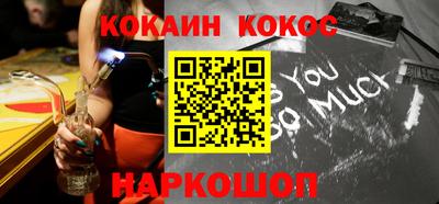 прущая мука Ливны