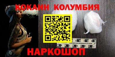прущая мука Ливны