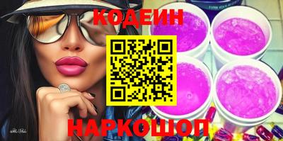 прущая мука Ливны