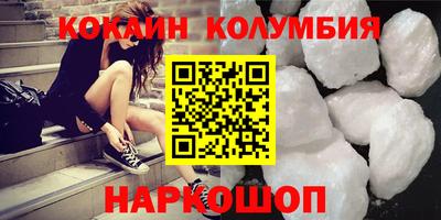 прущая мука Ливны