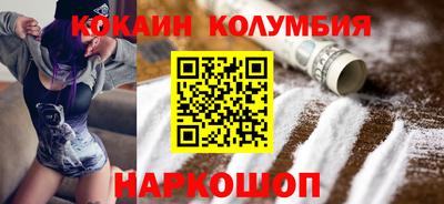 прущая мука Ливны