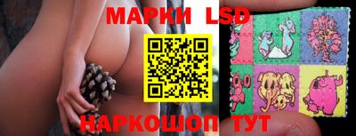 прущая мука Ливны