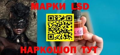 прущая мука Ливны