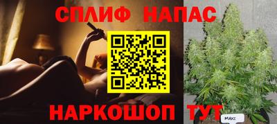 прущая мука Ливны