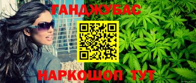 2c-b Ликино-Дулёво