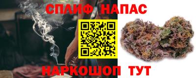 2c-b Ликино-Дулёво