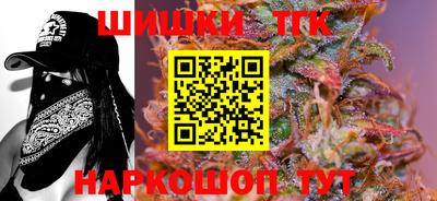 2c-b Ликино-Дулёво