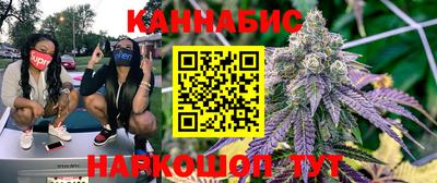 2c-b Ликино-Дулёво