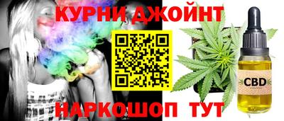 прущая мука Ливны