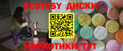 прущая мука Ливны