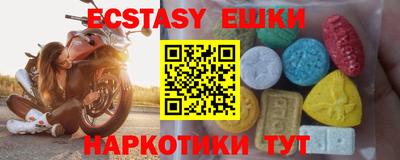 прущая мука Ливны