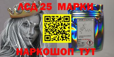 прущая мука Ливны