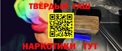 прущая мука Ливны