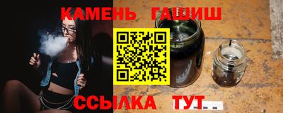 прущая мука Ливны