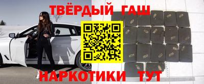 2c-b Ликино-Дулёво