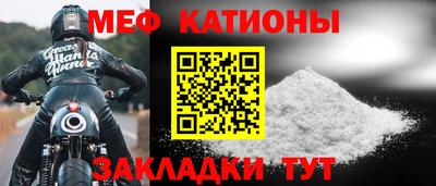 2c-b Ликино-Дулёво